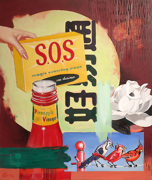 Geschichte einer Irrtums - Nr. ME 0005 von Martin Eder bei Art-Everett.com